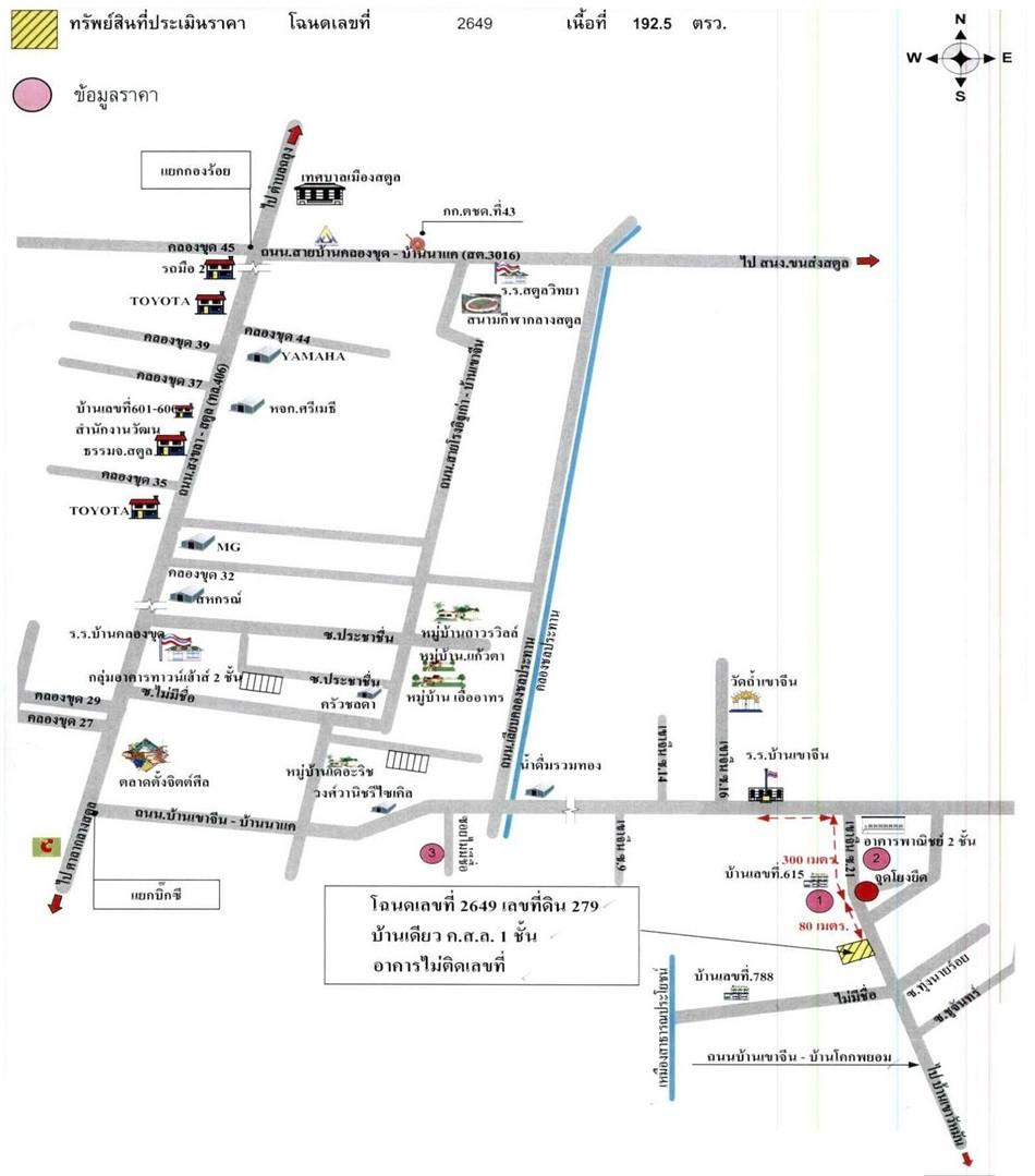 คลิ๊กดูรูปภาพแผนที่