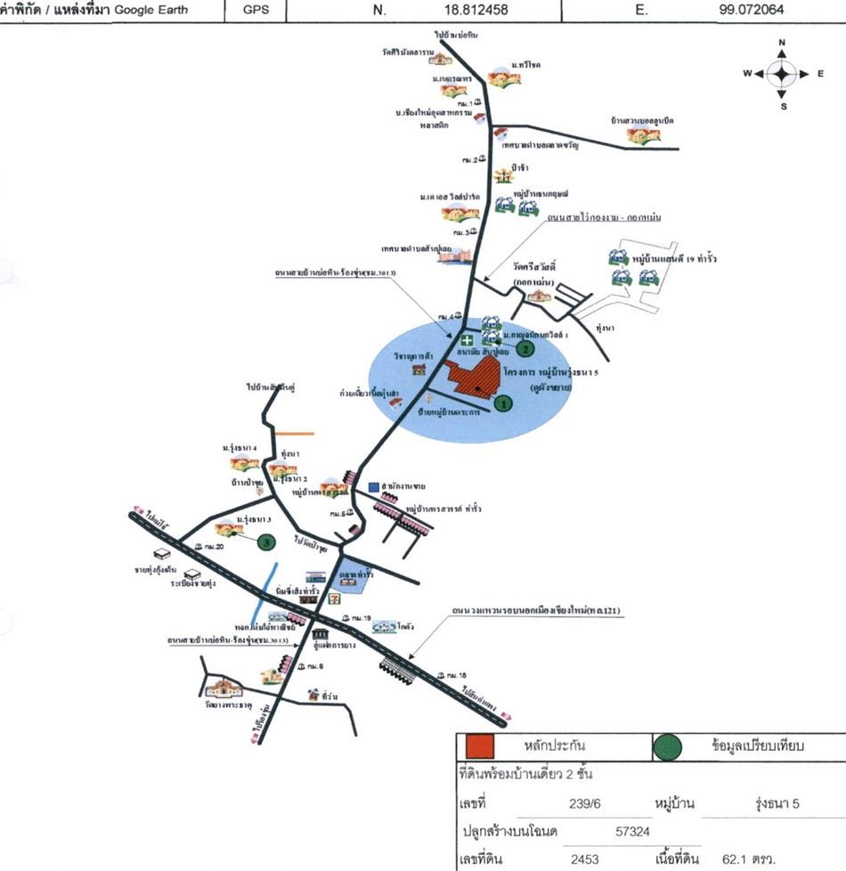 คลิ๊กดูรูปภาพแผนที่