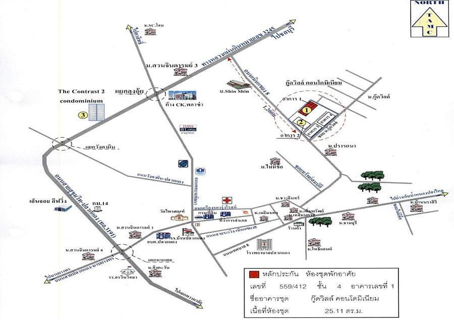 คลิ๊กดูรูปภาพแผนที่