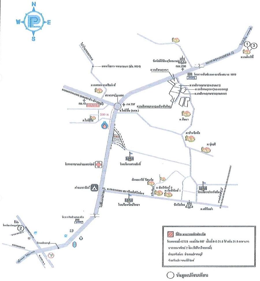 คลิ๊กดูรูปภาพแผนที่