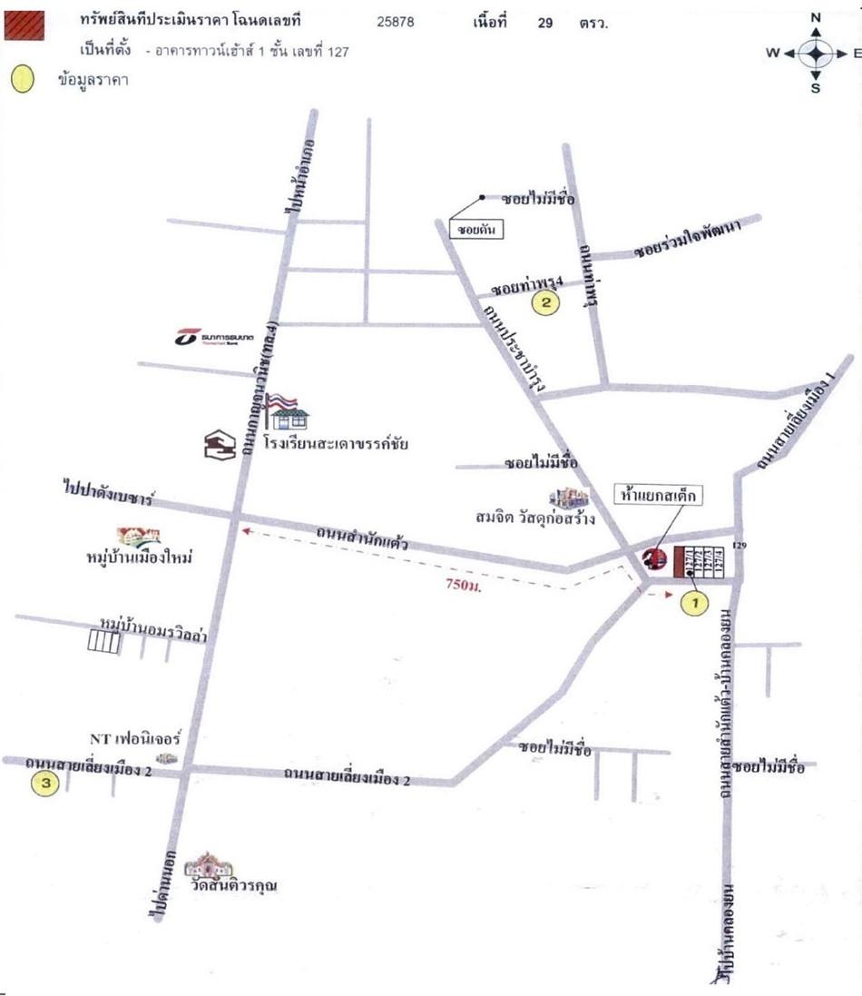 คลิ๊กดูรูปภาพแผนที่