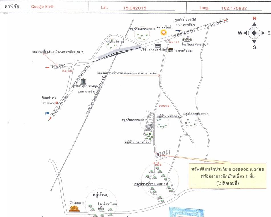คลิ๊กดูรูปภาพแผนที่