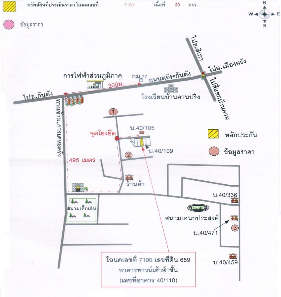 คลิ๊กดูรูปภาพแผนที่