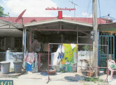 ทาวน์เฮาส์ คลองสอง คลองหลวง ปทุมธานี