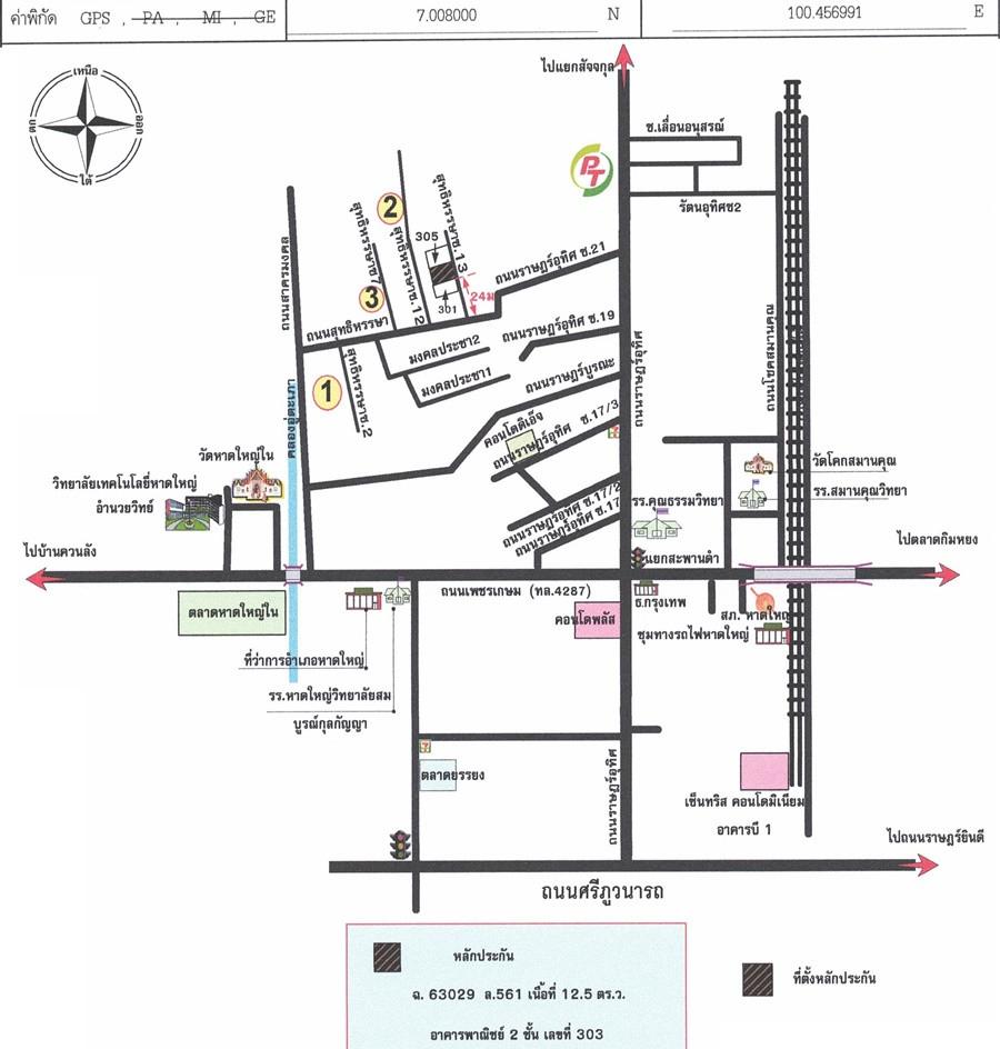 คลิ๊กดูรูปภาพแผนที่