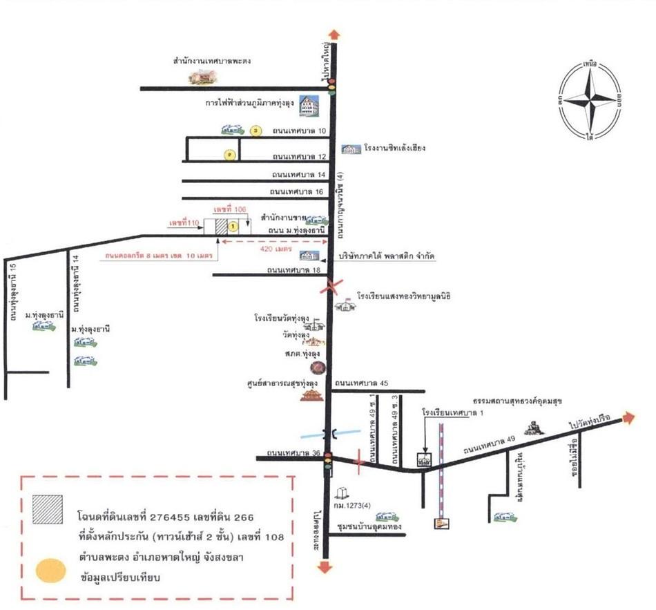 คลิ๊กดูรูปภาพแผนที่
