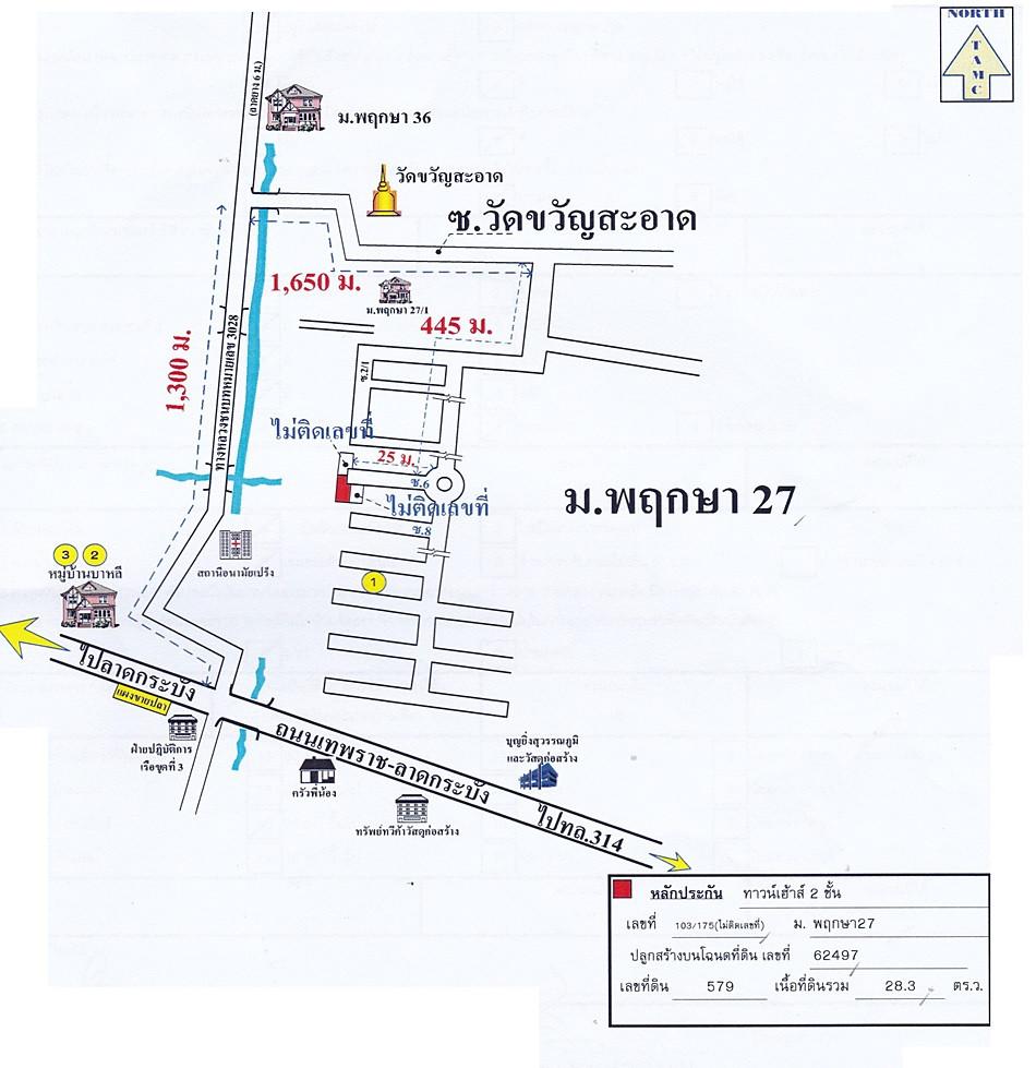 คลิ๊กดูรูปภาพแผนที่