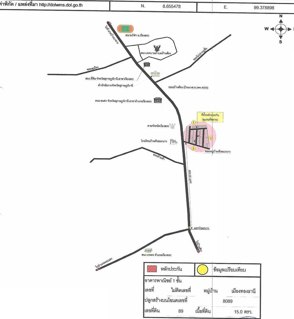 คลิ๊กดูรูปภาพแผนที่