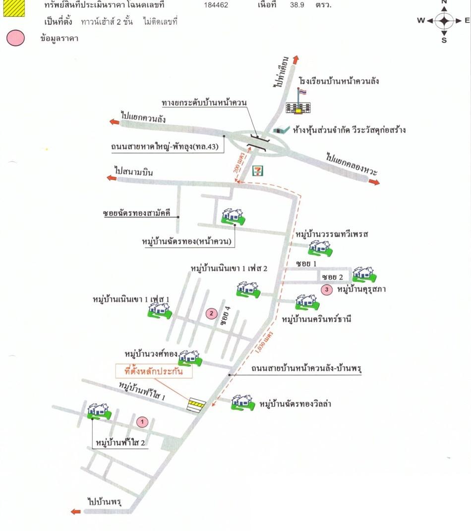 คลิ๊กดูรูปภาพแผนที่