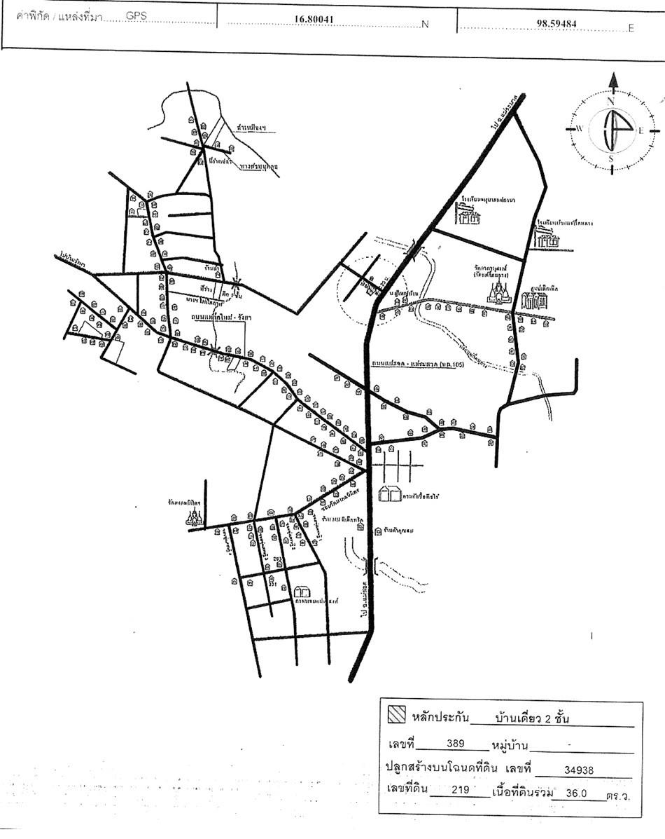 คลิ๊กดูรูปภาพแผนที่