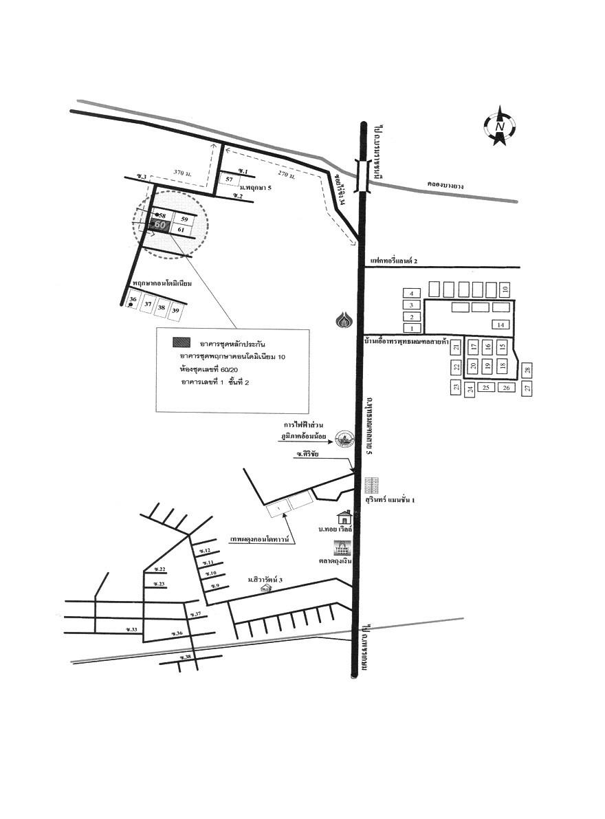 คลิ๊กดูรูปภาพแผนที่
