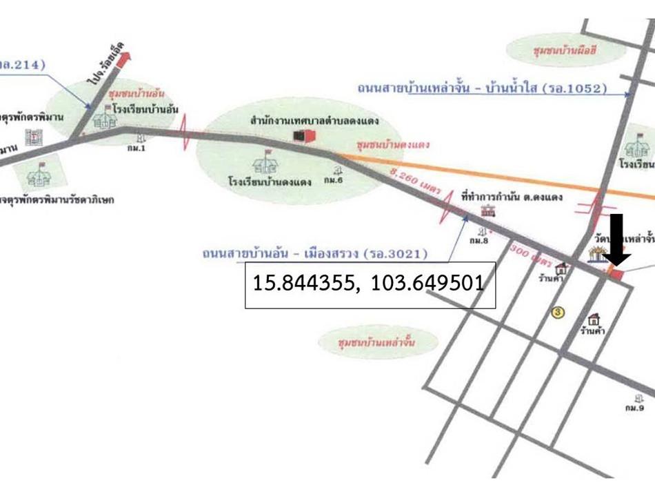 คลิ๊กดูรูปภาพแผนที่