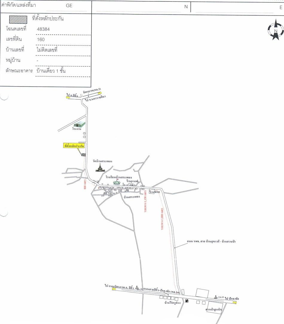 คลิ๊กดูรูปภาพแผนที่