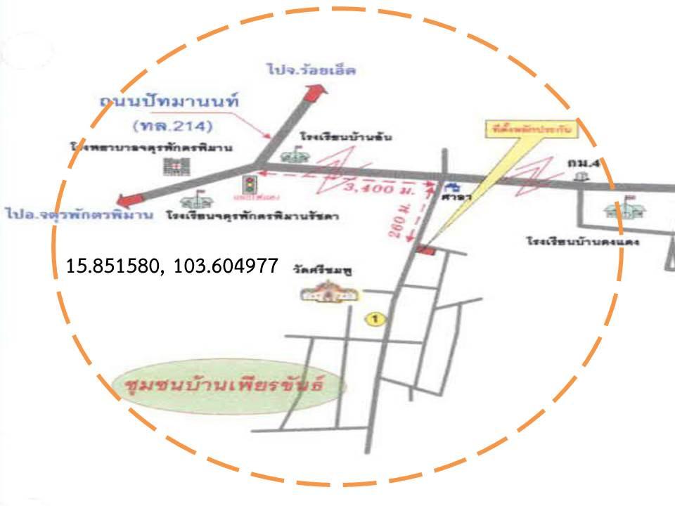 คลิ๊กดูรูปภาพแผนที่