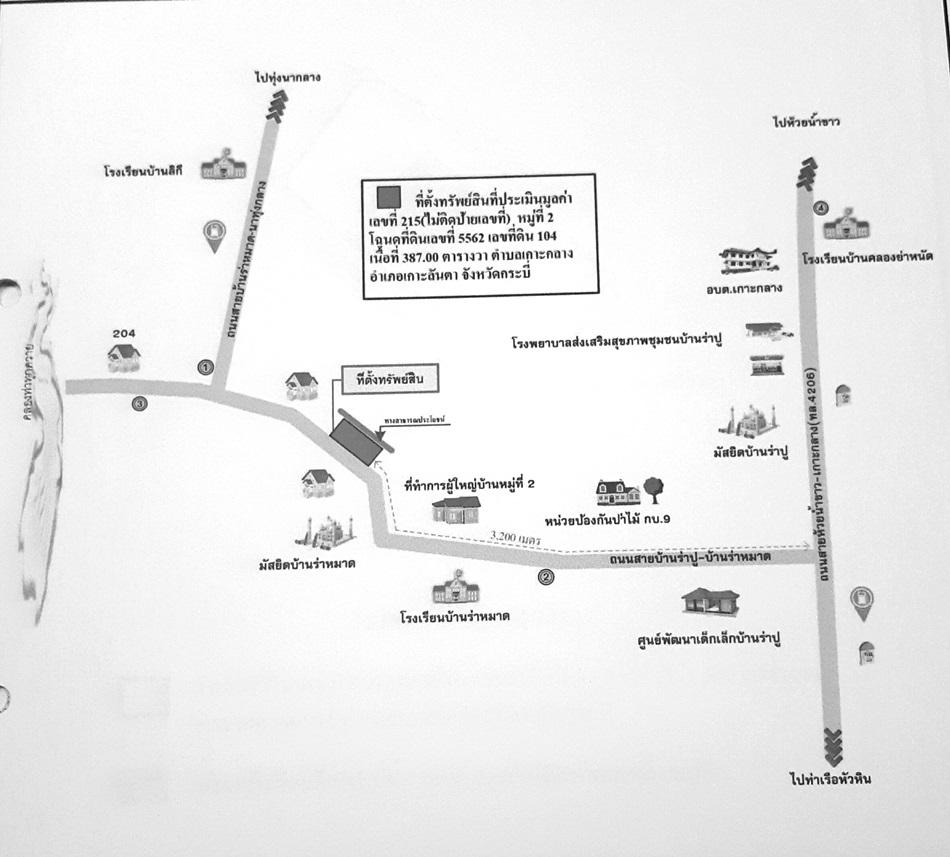 คลิ๊กดูรูปภาพแผนที่