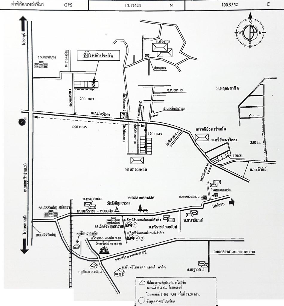 คลิ๊กดูรูปภาพแผนที่