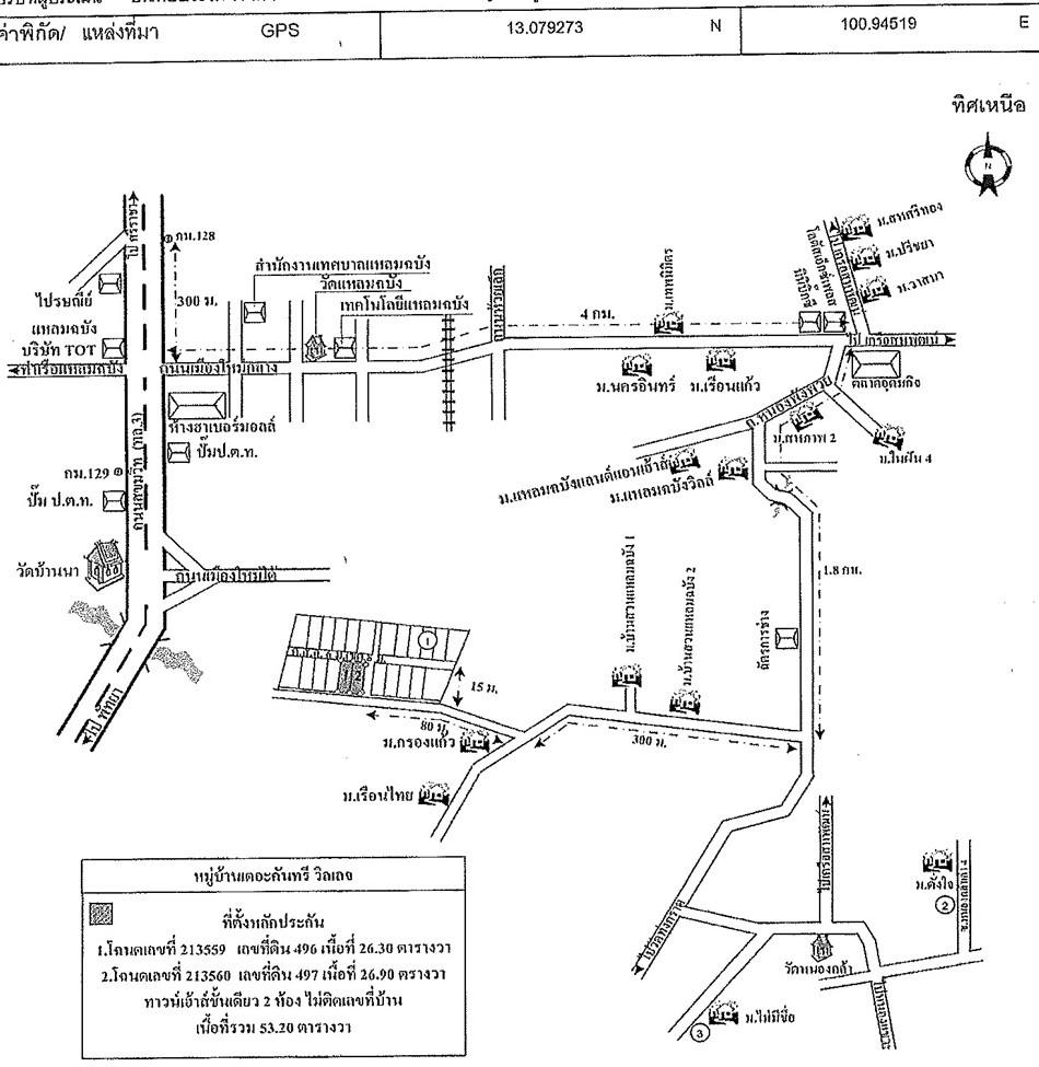 คลิ๊กดูรูปภาพแผนที่