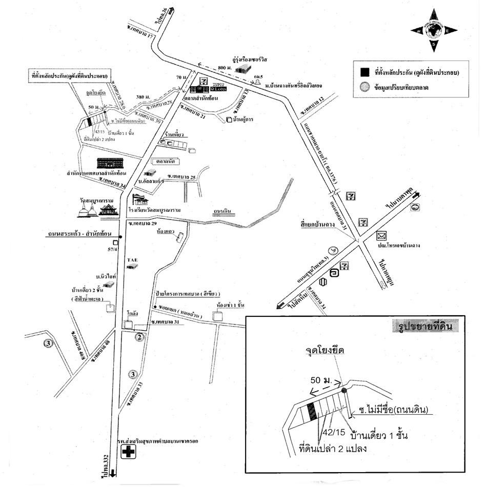 คลิ๊กดูรูปภาพแผนที่