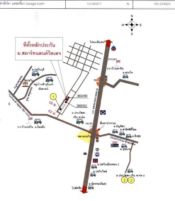 คลิ๊กดูรูปภาพแผนที่