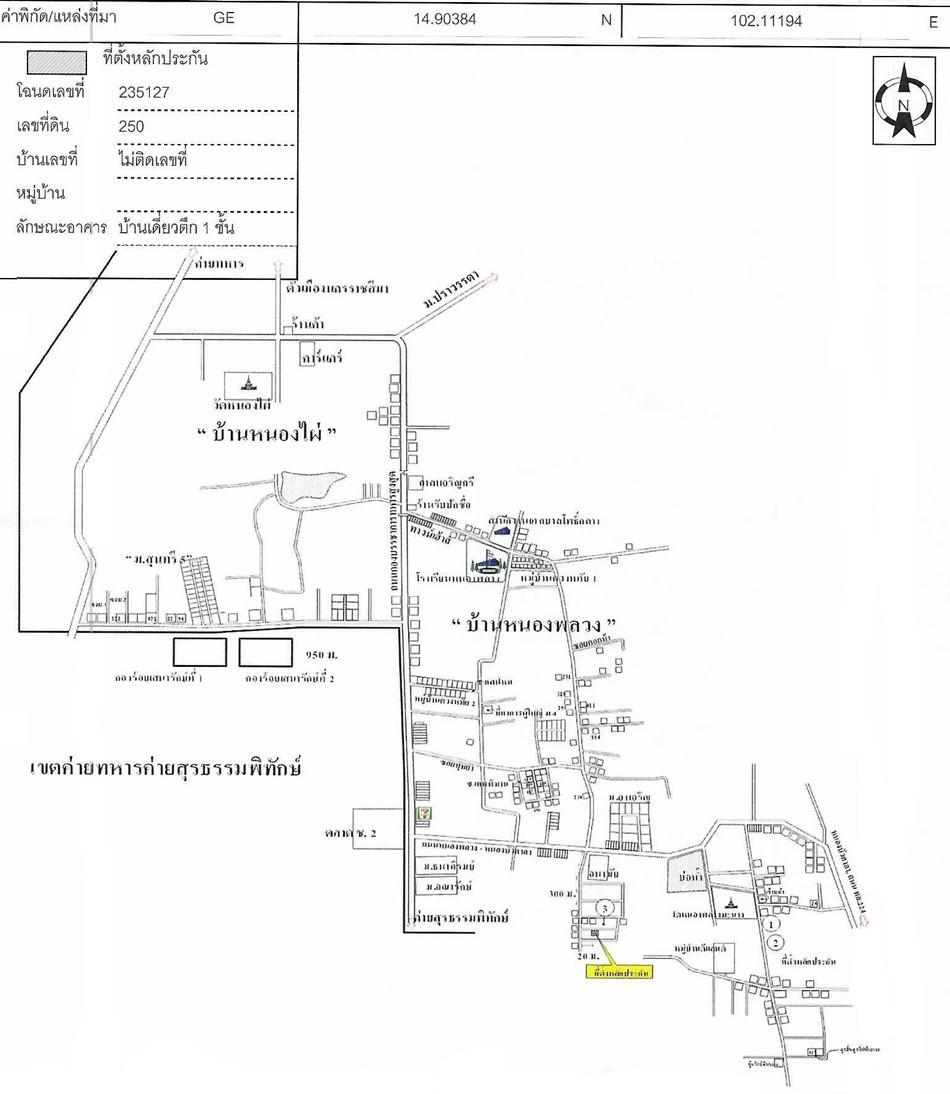 คลิ๊กดูรูปภาพแผนที่