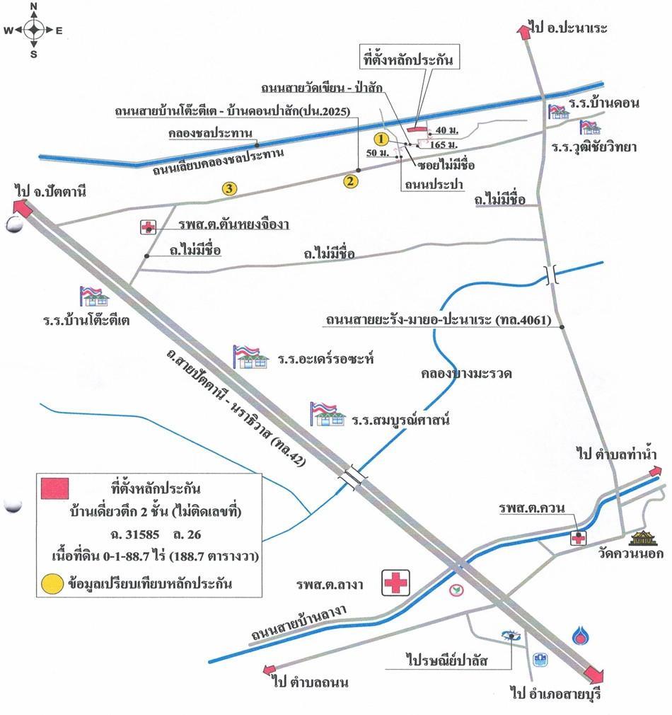 คลิ๊กดูรูปภาพแผนที่