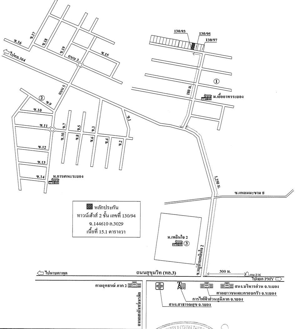 คลิ๊กดูรูปภาพแผนที่