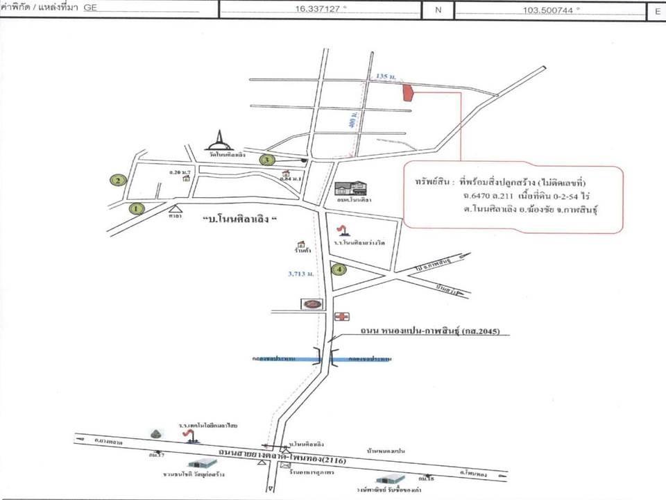 คลิ๊กดูรูปภาพแผนที่