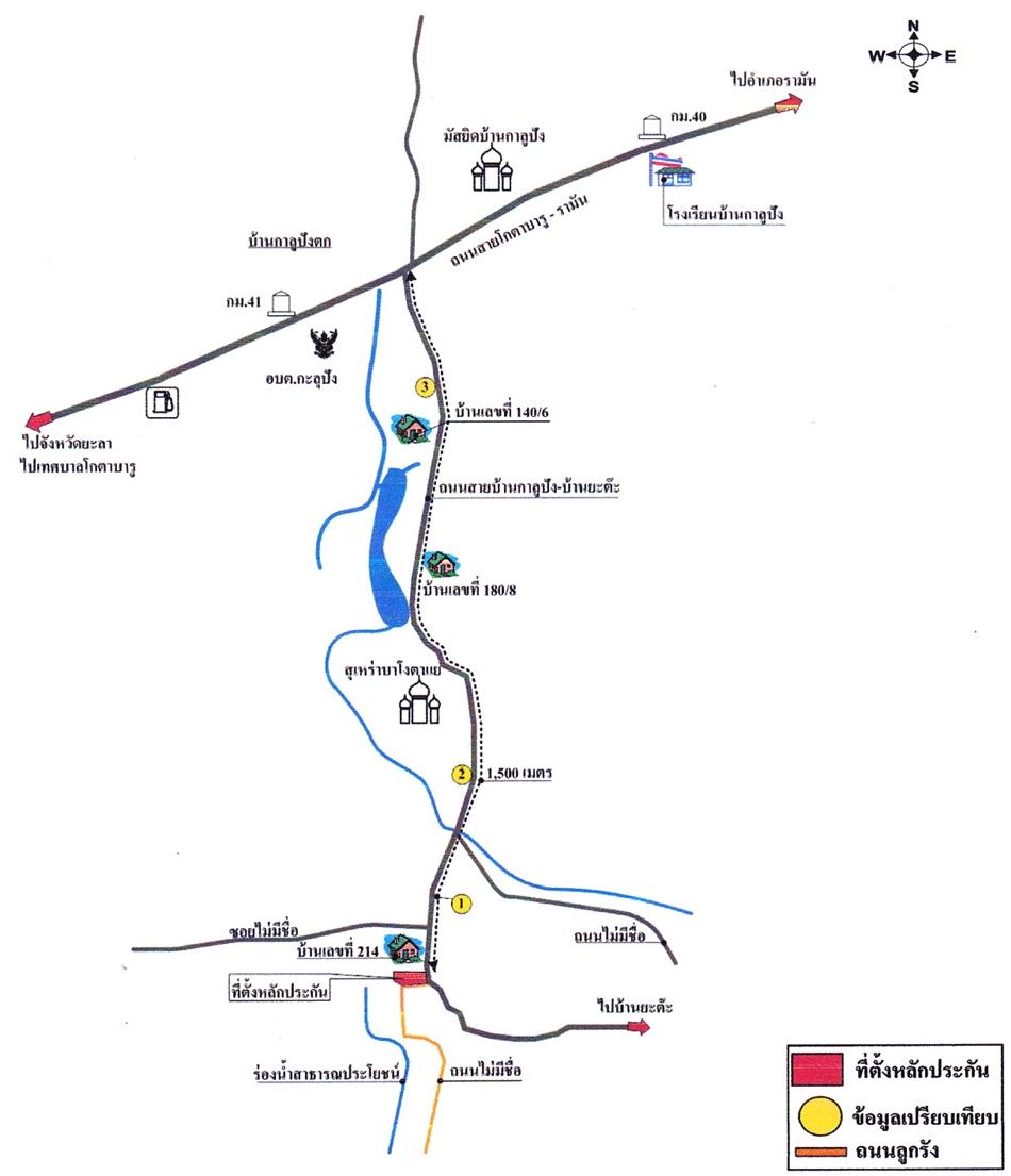 คลิ๊กดูรูปภาพแผนที่
