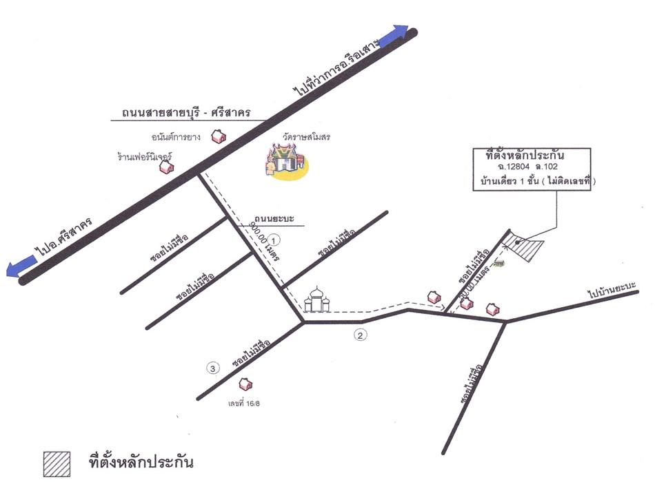 คลิ๊กดูรูปภาพแผนที่