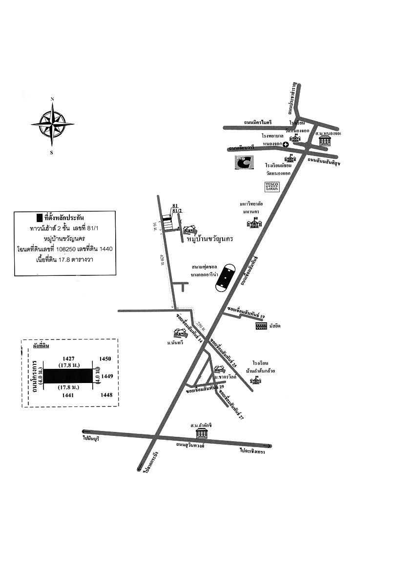คลิ๊กดูรูปภาพแผนที่