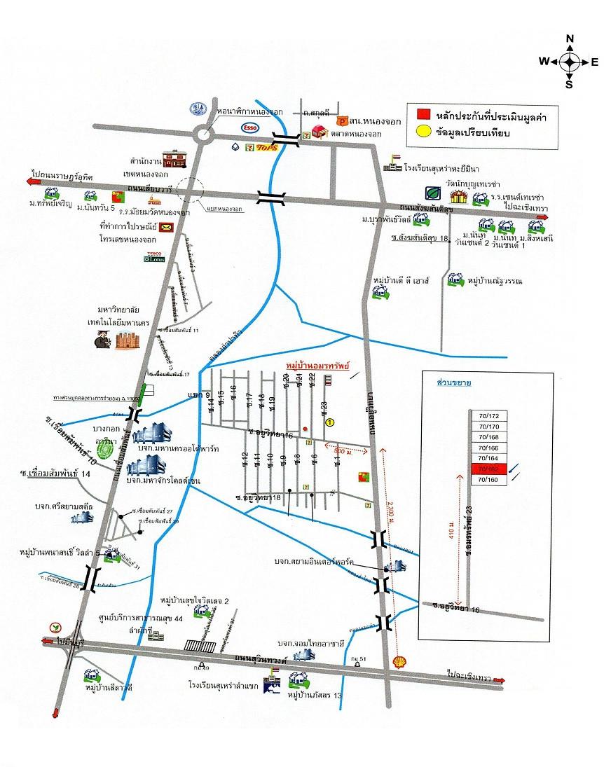 คลิ๊กดูรูปภาพแผนที่