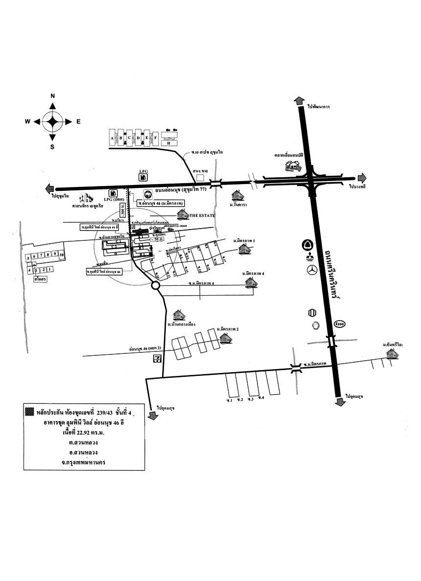 คลิ๊กดูรูปภาพแผนที่