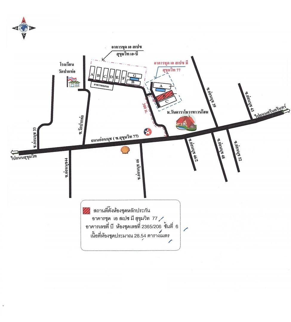 คลิ๊กดูรูปภาพแผนที่