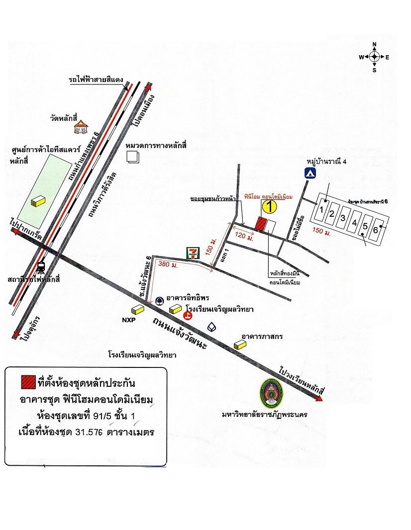 คลิ๊กดูรูปภาพแผนที่