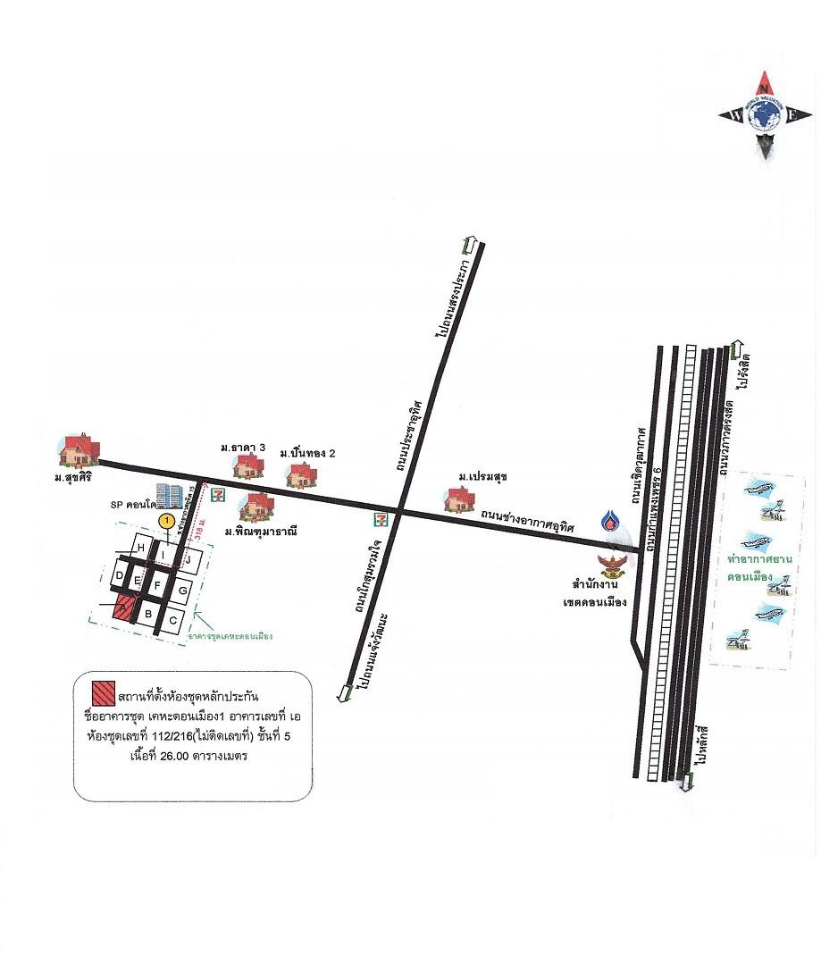 คลิ๊กดูรูปภาพแผนที่