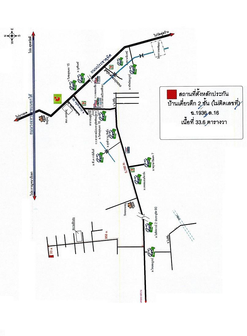 คลิ๊กดูรูปภาพแผนที่