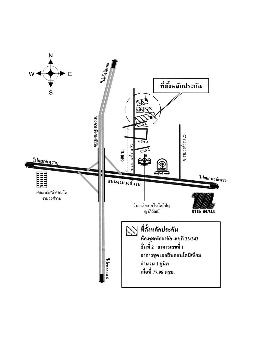 คลิ๊กดูรูปภาพแผนที่