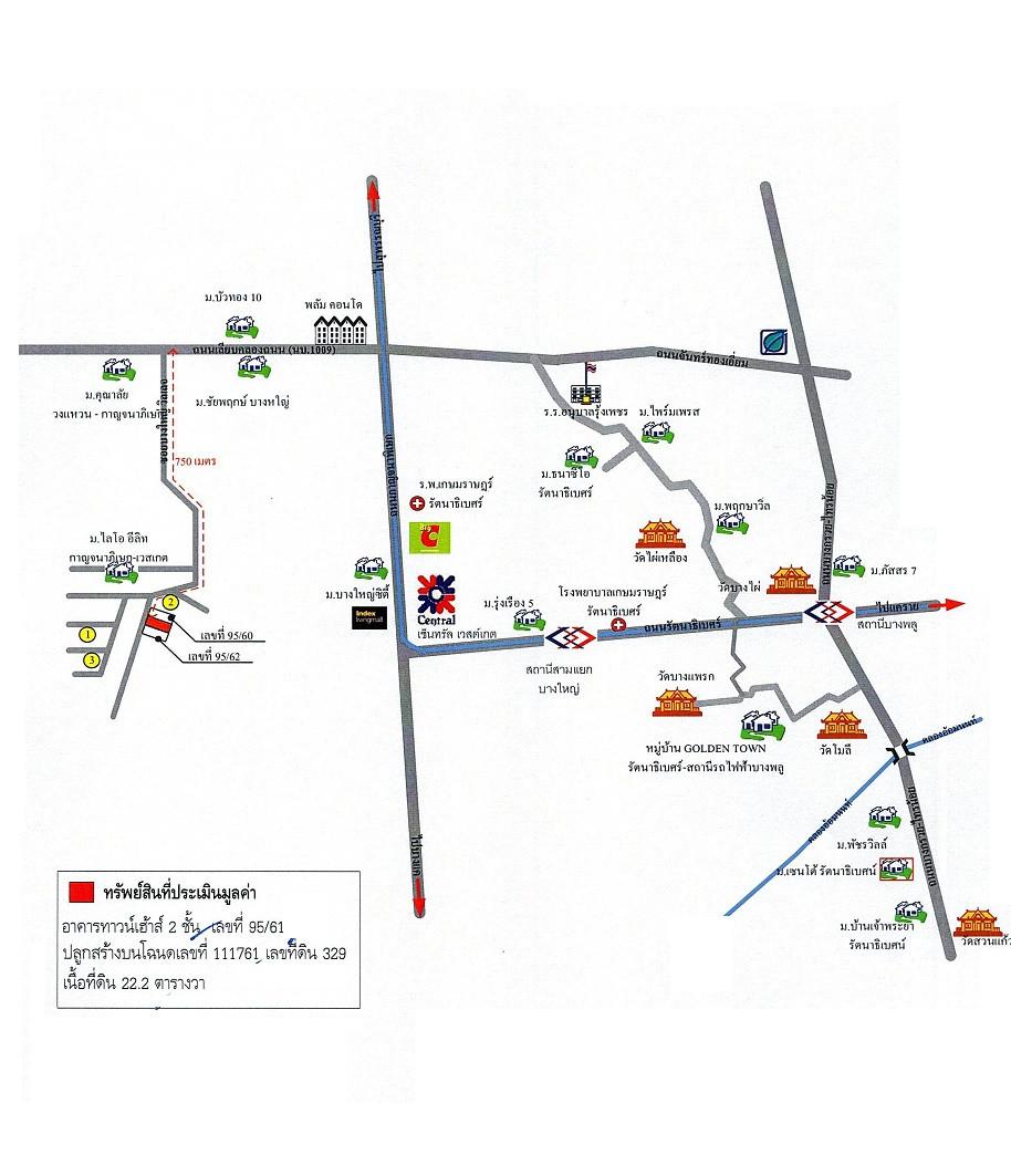 คลิ๊กดูรูปภาพแผนที่