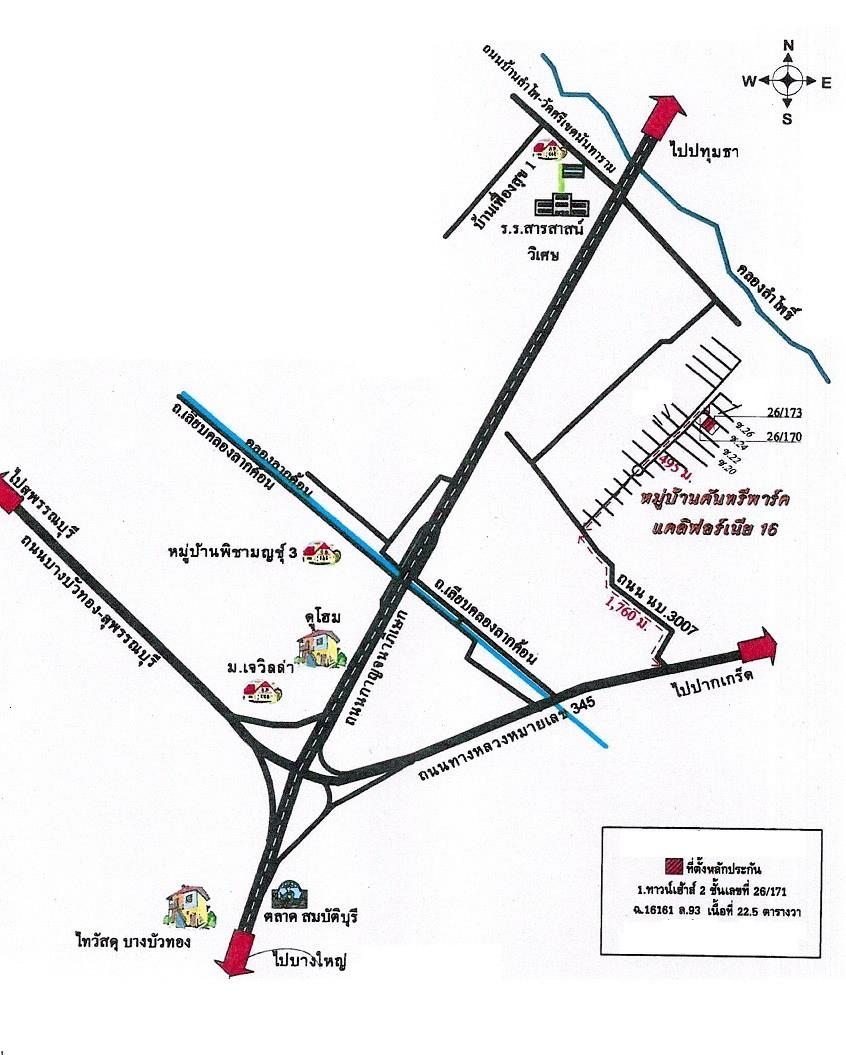 คลิ๊กดูรูปภาพแผนที่