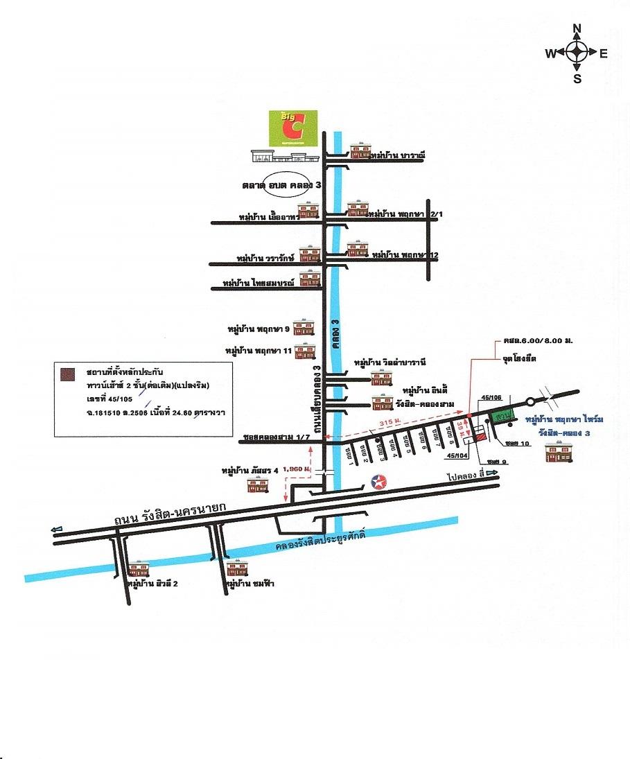 คลิ๊กดูรูปภาพแผนที่