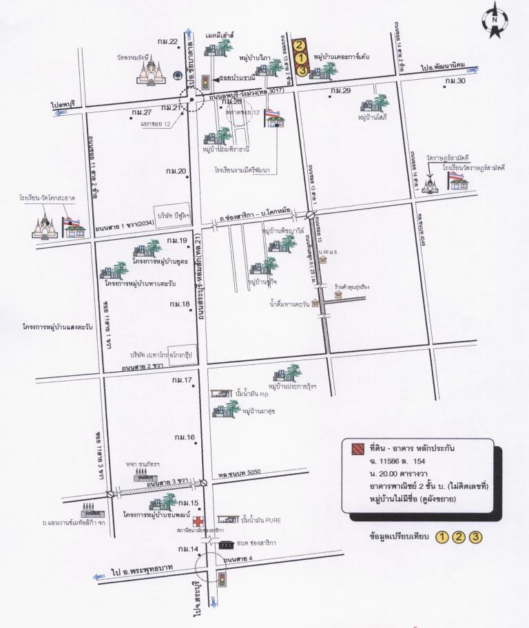 คลิ๊กดูรูปภาพแผนที่