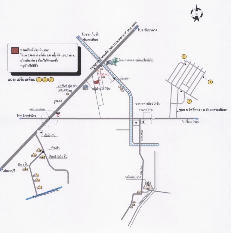 คลิ๊กดูรูปภาพแผนที่