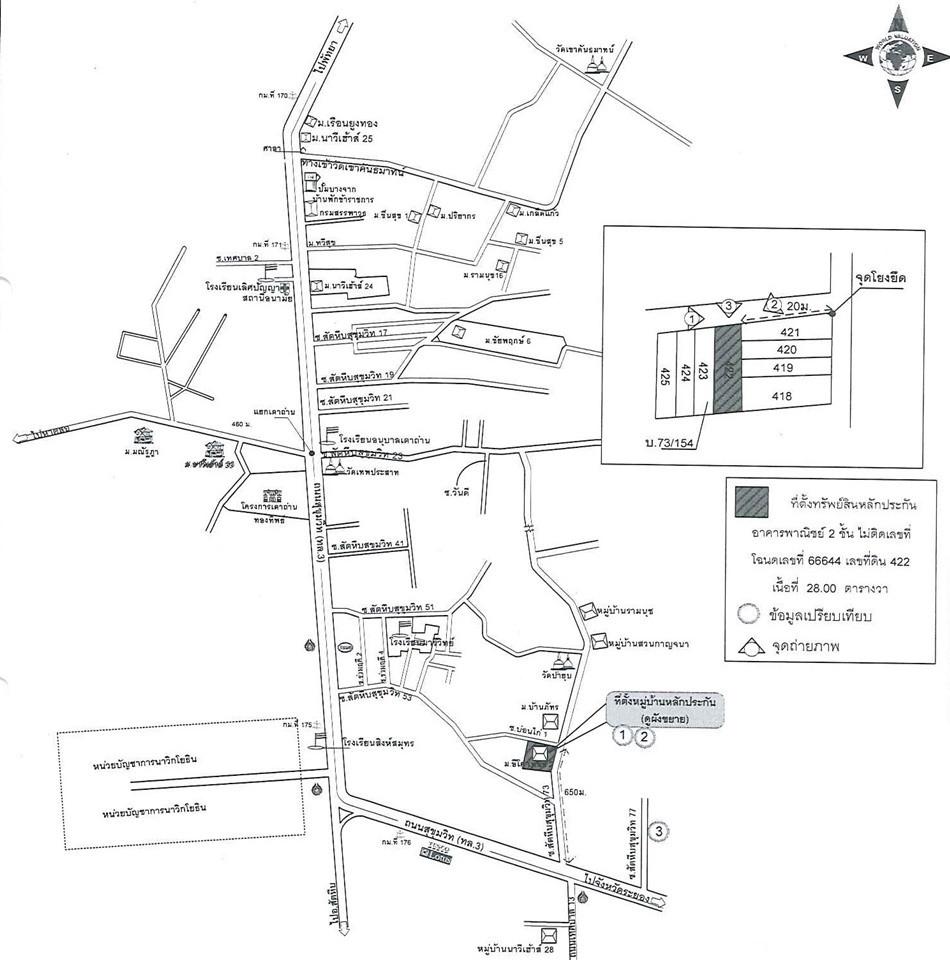 คลิ๊กดูรูปภาพแผนที่