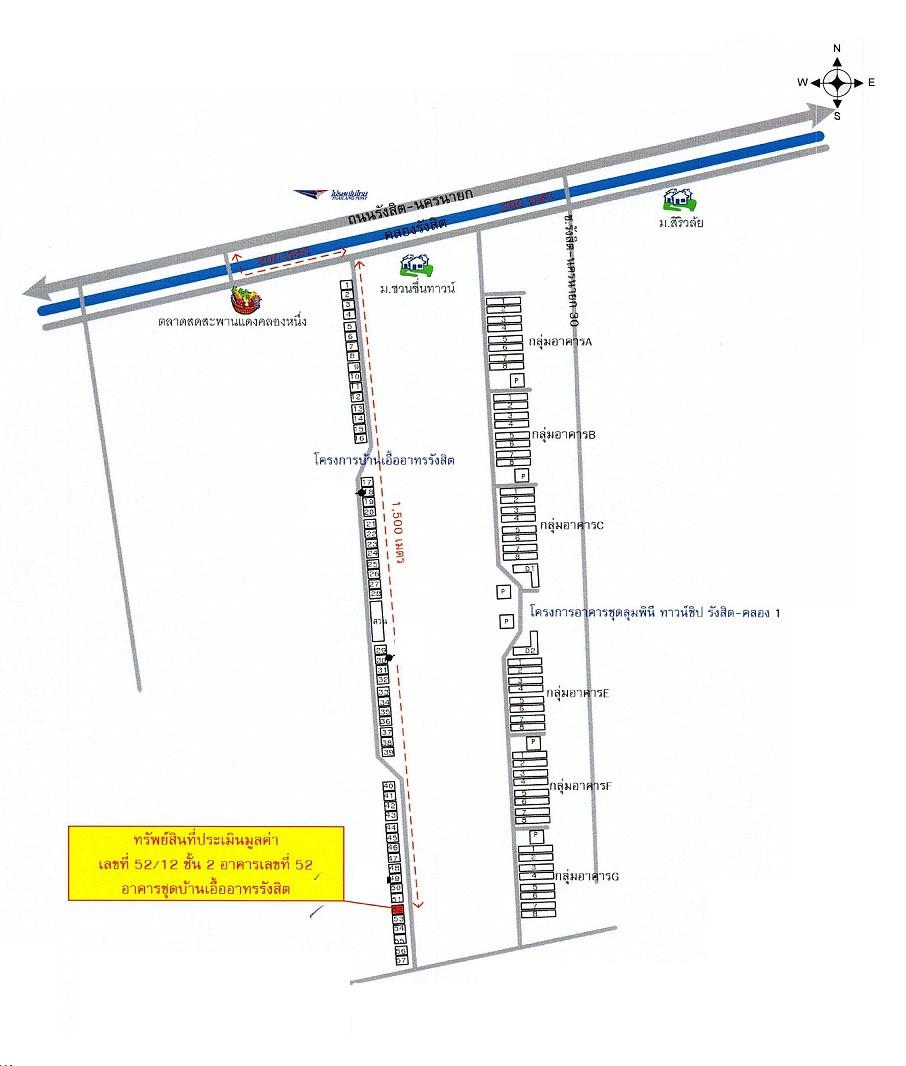 คลิ๊กดูรูปภาพแผนที่