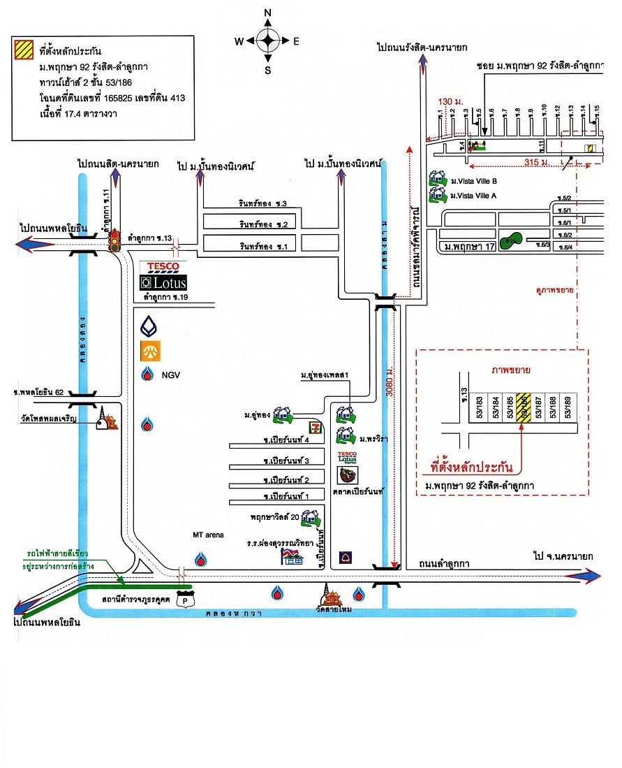 คลิ๊กดูรูปภาพแผนที่