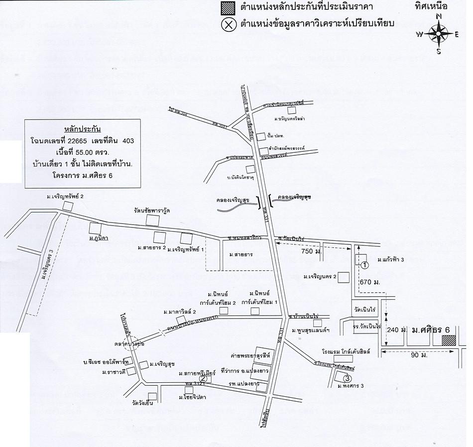 คลิ๊กดูรูปภาพแผนที่