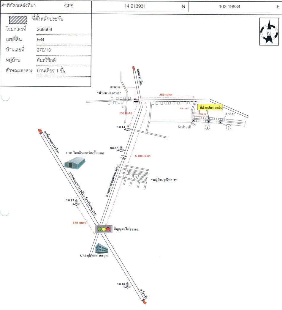 คลิ๊กดูรูปภาพแผนที่