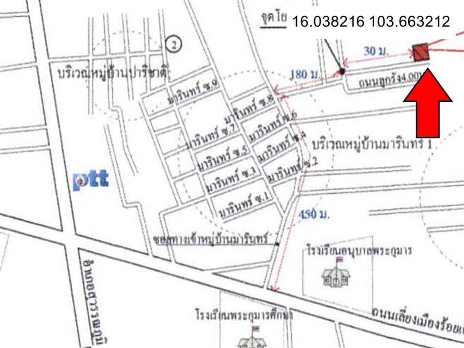 คลิ๊กดูรูปภาพแผนที่