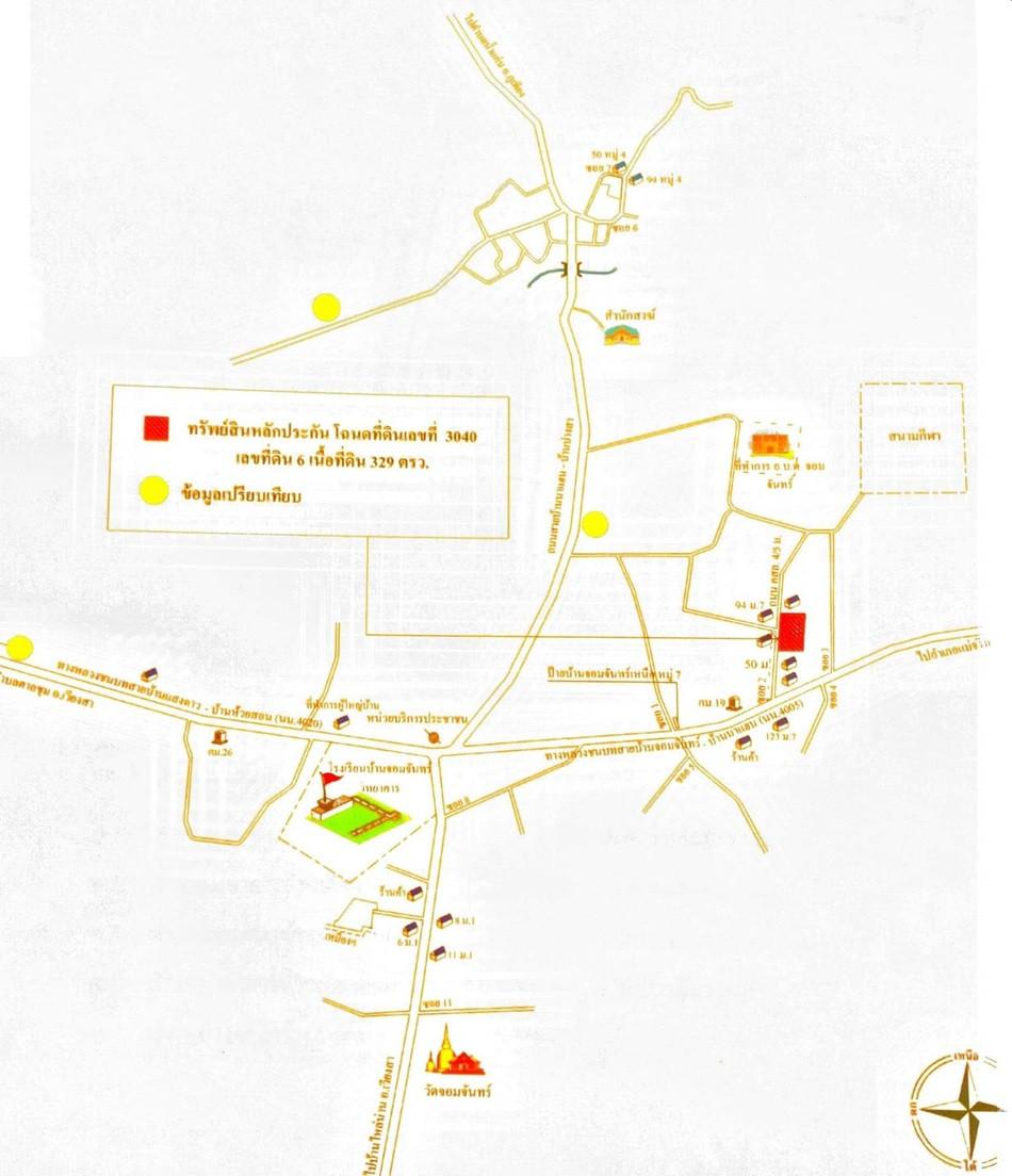 คลิ๊กดูรูปภาพแผนที่