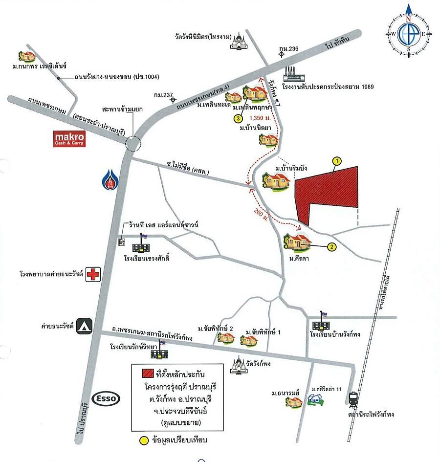 คลิ๊กดูรูปภาพแผนที่